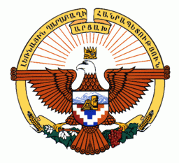 nagorno-karabakh-republic-gerb